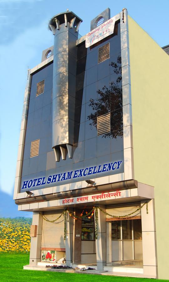 Hotel Shyam Excellency Jodhpur (Rajasthan) Exteriör bild
